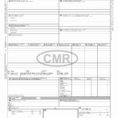 Бланки СМР
